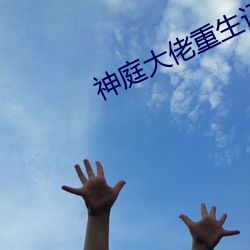 BG大游(中国)唯一官方网站