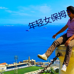 尊龙凯时·(中国)官方网站