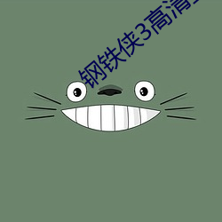 918博天堂·(中国)手机版客户端