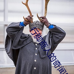 鸿运国际·(中国)会员登录入口