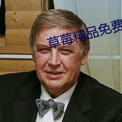 AG真人平台(中国)官方网站