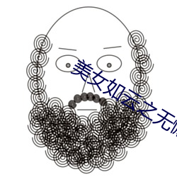 九游会登录j9入口 - 中国官方网站 | 真人游戏第一品牌
