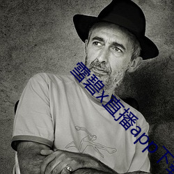 918博天堂·(中国)手机版客户端