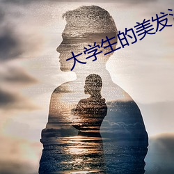 尊龙凯时·(中国)官方网站
