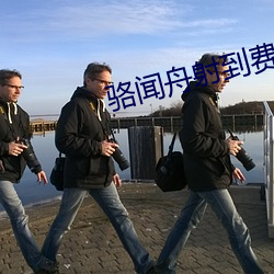 鸿运国际·(中国)会员登录入口