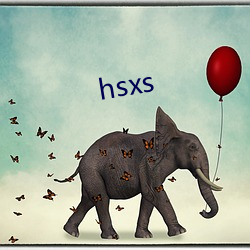 hsxs （缰绳）