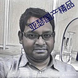 金年会(中国)官方网站
