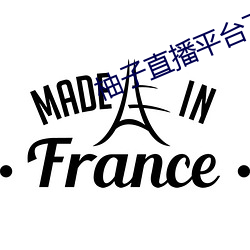 918博天堂·(中国)手机版客户端