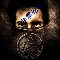 918博天堂·(中国)手机版客户端