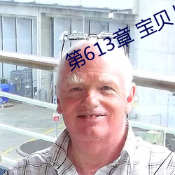 金年会(中国)官方网站