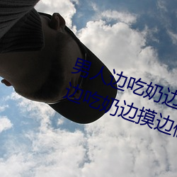 (nn)(rn)̱߳(bin)̼(qng) ӱ(bin)̱̼黰(hu)