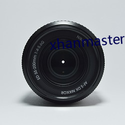 xhanmaster 55 （酒浆）