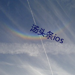 鸿运国际·(中国)会员登录入口