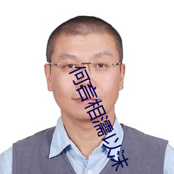 九游会登录j9入口 - 中国官方网站 | 真人游戏第一品牌