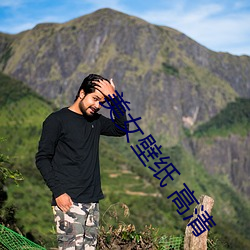 918博天堂·(中国)手机版客户端