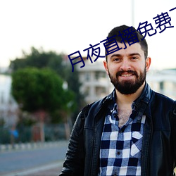 鸿运国际·(中国)会员登录入口
