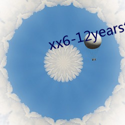 xx6-12years幼儿