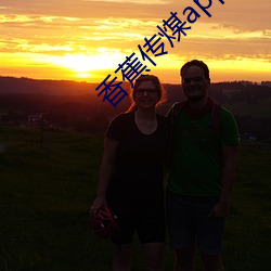 九游会登录j9入口 - 中国官方网站 | 真人游戏第一品牌