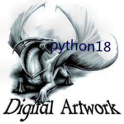 python18 нΩ