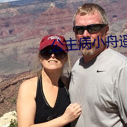 ÈËÉú¾ÍÊDz©¡¤(ÖйúÇø)¹Ù·½ÍøÕ¾