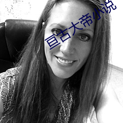 尊龙凯时·(中国)官方网站