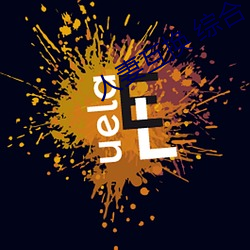 人妻互(hù)换 综(zōng)合