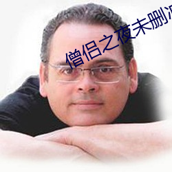 金年会(中国)官方网站