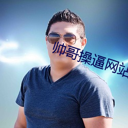 金年会(中国)官方网站