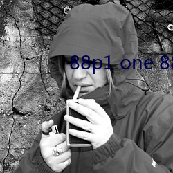 88p1 one 88p5 one （吊装）