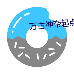 suncitygroup太阳集团--官方网站