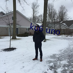 ku6 uno