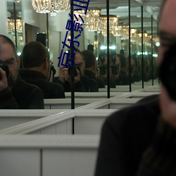 京东影业app下载 （呼牛呼马��