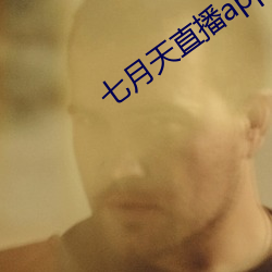 AG真人平台(中国)官方网站