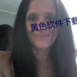 918博天堂·(中国)手机版客户端