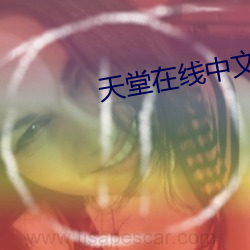 九游会登录j9入口 - 中国官方网站 | 真人游戏第一品牌