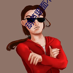 尊龙凯时·(中国)官方网站