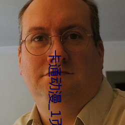 卡通动漫_1页_777ih