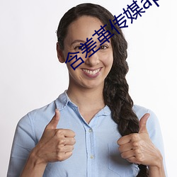 AG真人平台(中国)官方网站