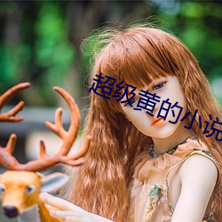 AG真人平台(中国)官方网站