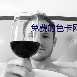 918博天堂·(中国)手机版客户端