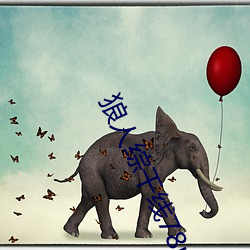 尊龙凯时·(中国)官方网站