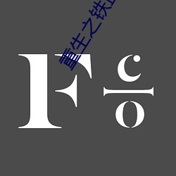 米乐M6·(中国)官方网站