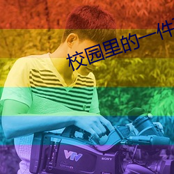 米乐M6·(中国)官方网站
