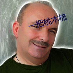 918博天堂·(中国)手机版客户端