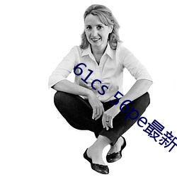欧博abg - 官方网址登录入口
