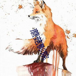 九游会登录j9入口 - 中国官方网站 | 真人游戏第一品牌