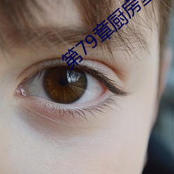 九游会登录j9入口 - 中国官方网站 | 真人游戏第一品牌