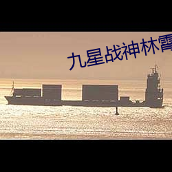 suncitygroup太阳集团--官方网站