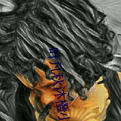 葉凡秋沐橙小說