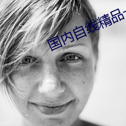 金年会(中国)官方网站